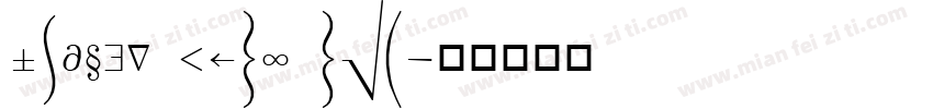 Eucild Math two字体转换